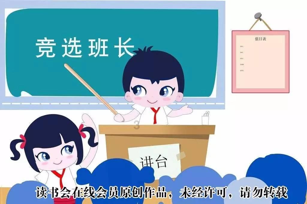 泰山队通过联赛准入,亚冠淘汰赛首战门票开售