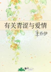 新大话3经典版