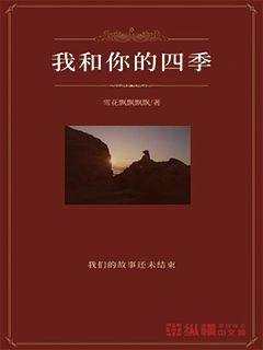 吃金币的猫