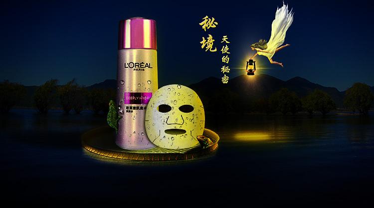 “青”暖华夏 联心聚力 | 中国青年助农年货节直播活动徽县专场圆满成功!