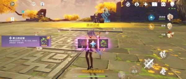 生化危机0
