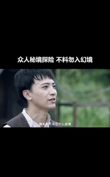 隐藏的危险