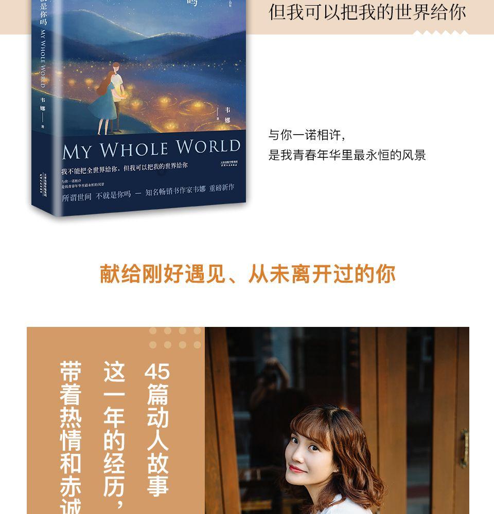 游客车辆被剐蹭,西青公安高效处置获称赞!