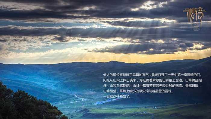 切尔西追平上赛季进球数，本季28场51球&上季50场51球