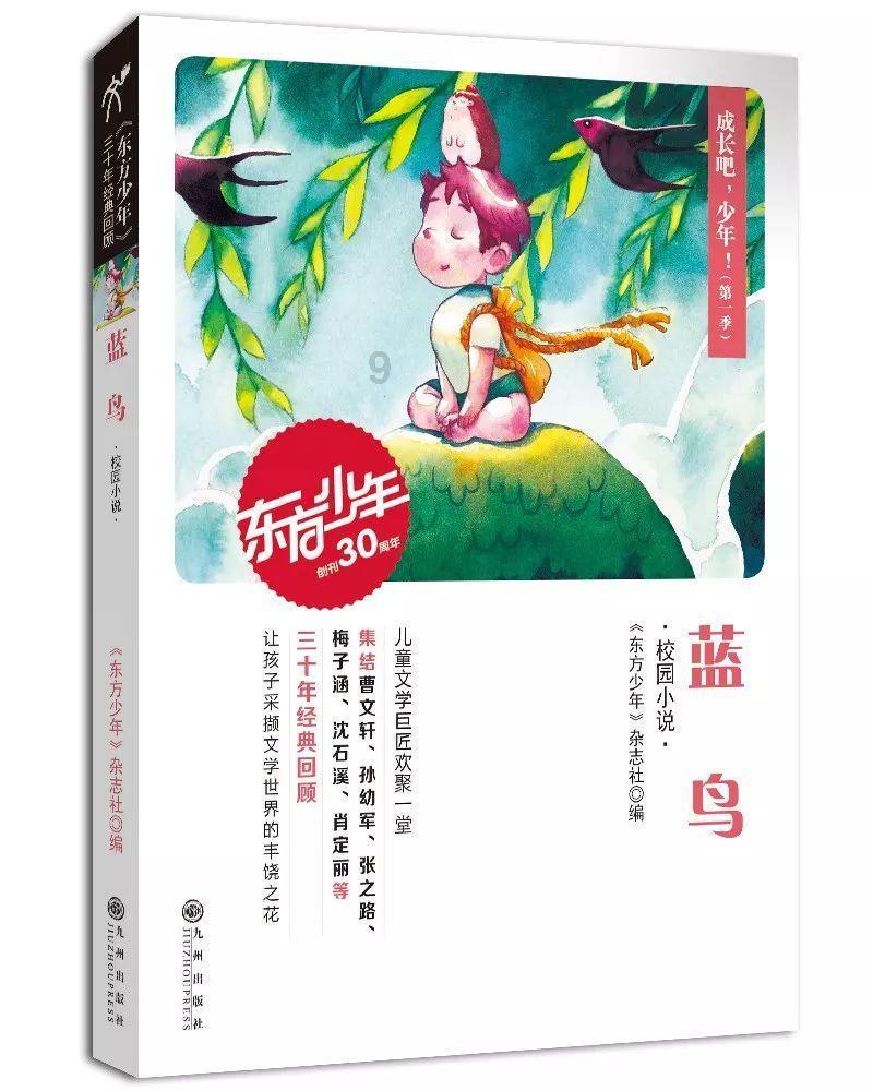 肺健康皮肤更光彩，肺差皮肤差的人要多吃这些白色食物！