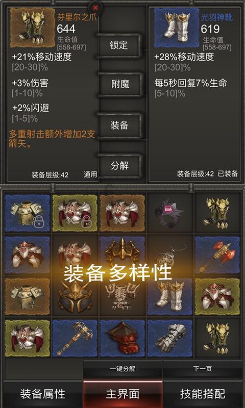 “武汉伢”任贤齐回武汉录制湖北春晚,将演唱《黄鹤楼》:新年心情是“春天花会开”