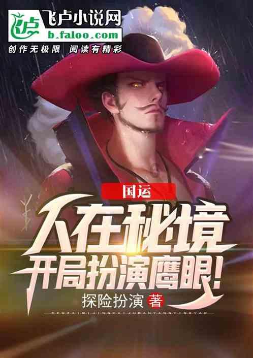 绵竹文史资料选辑（第36辑）《美酒名城 画境绵竹》(第十一期)
