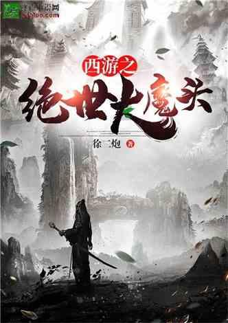 3路公交车增加班次 绿色出行 文明祭祀