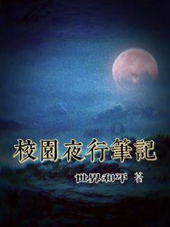 武魂2