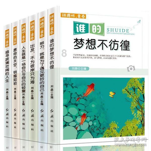 88影视