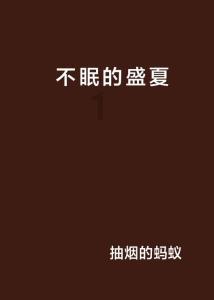 生意下滑、求转让、关店，加盟商不陪库迪玩了？