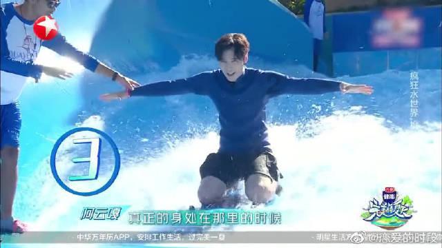 夏日骑行