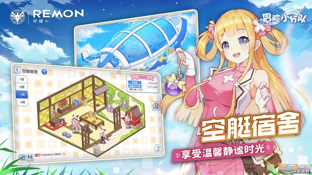 怎么会掉头发呢？游戏画面