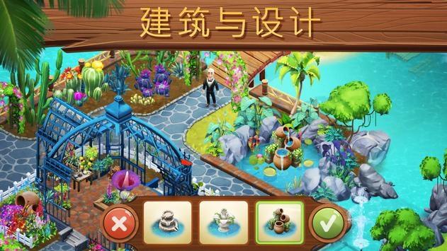 农行东山支行:破解融资难题 托起农民“安居梦”