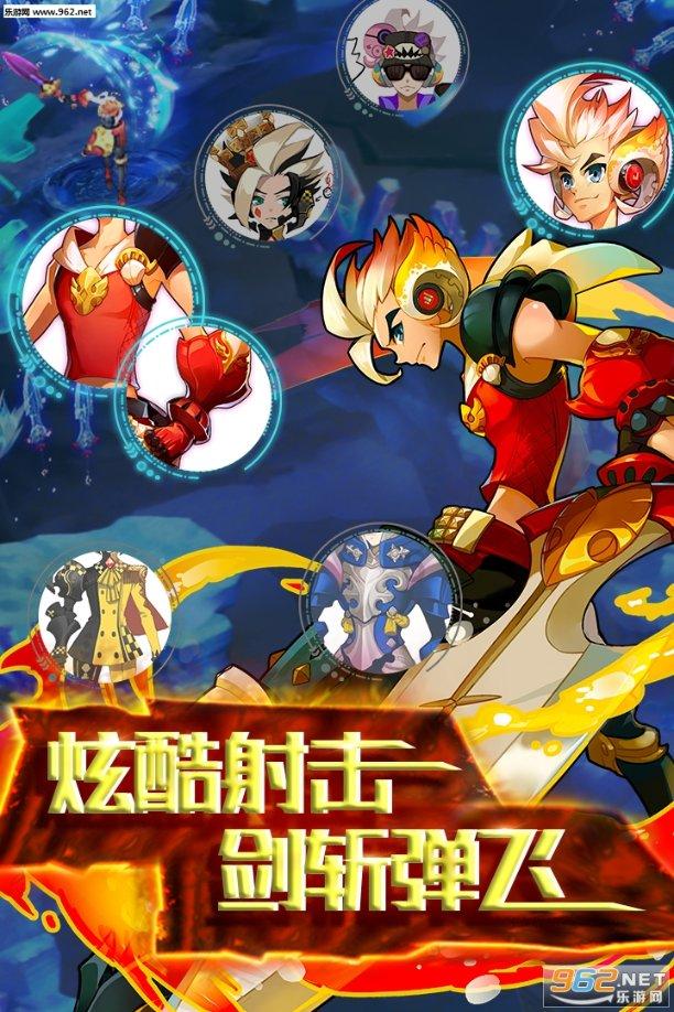 2023年广州游戏市场实际销售收入1058亿元