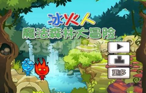 保持大局