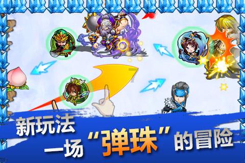 探索小学老师在讲课期间可以上厕所吗?,加入知识星球平台