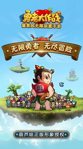他是河北人，被称为是“二纵最优秀的团长”，27岁时牺牲于天津