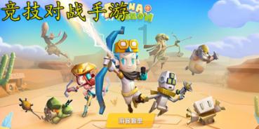 探索什么样的人会被欺负?,解答你的疑惑