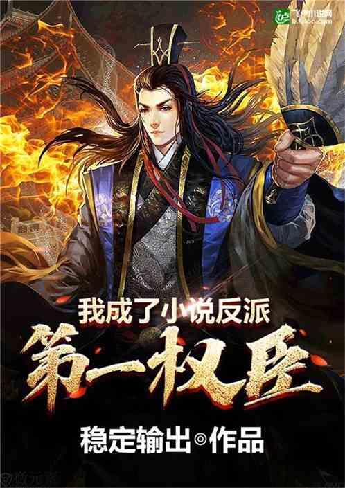 左克永委员:加强医疗影像检查结果互认 促进河北医疗服务高质量发展