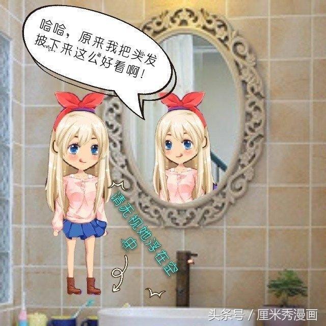 脑洞小老弟无实名认证