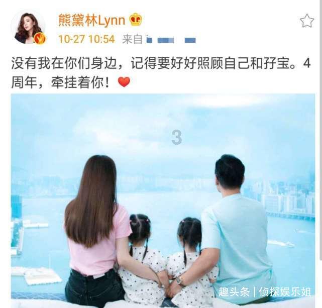 轩辕剑4外传：苍之涛