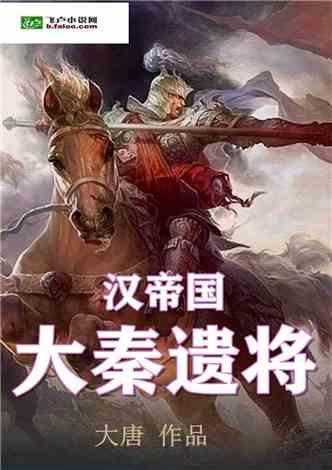 铁岭去年外贸出口货值增速位居全省第一