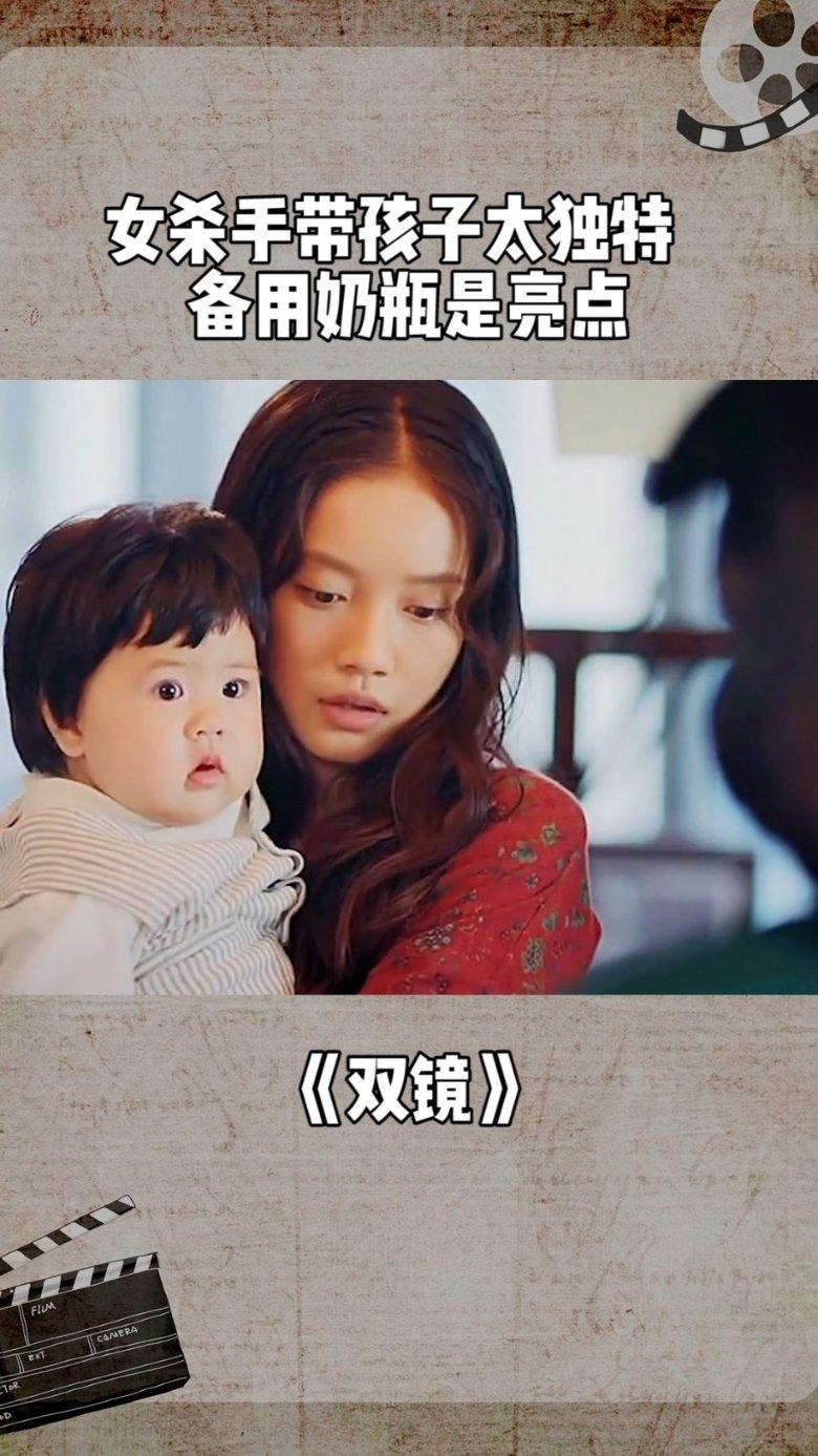 迷失的考古女孩