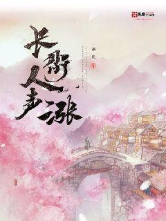 瓦伦托塔