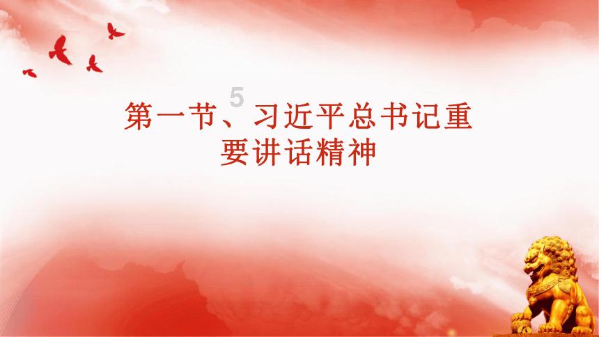德天空记者:穆基勒仍想去拜仁,球员有信心未来几天内完成转会