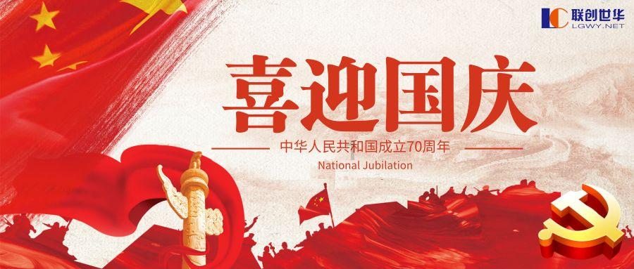 美丽乡村别墅逃生