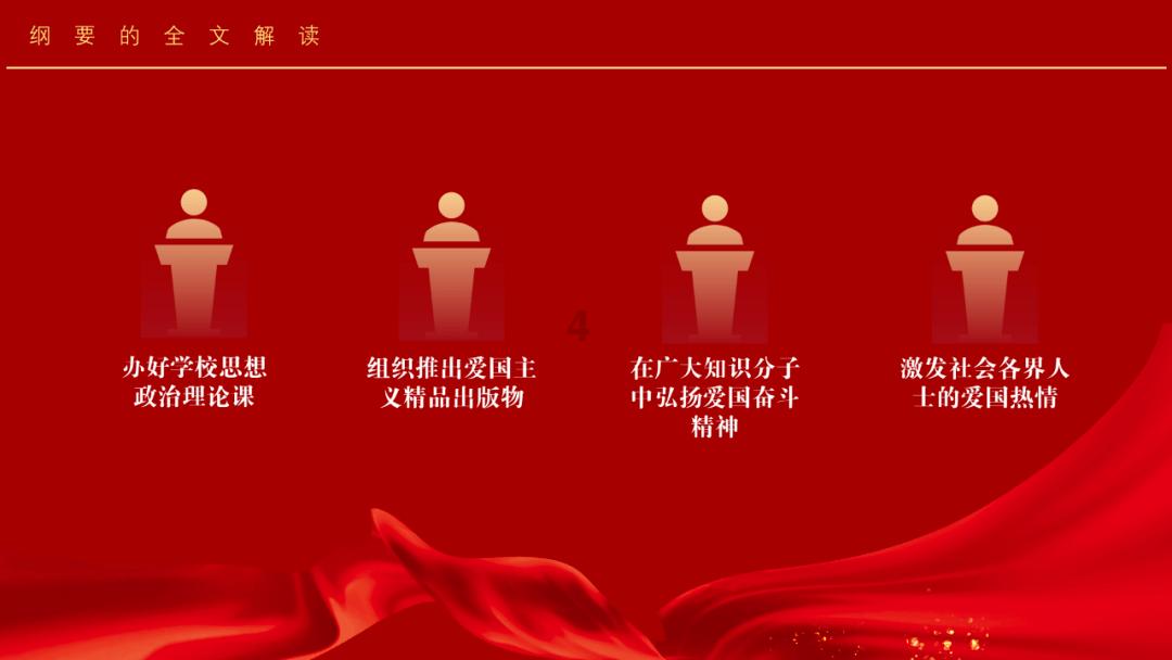 逃离变色龙森林