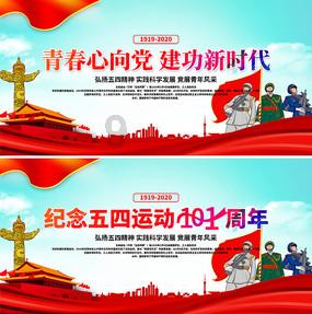 卡通摩托拼图