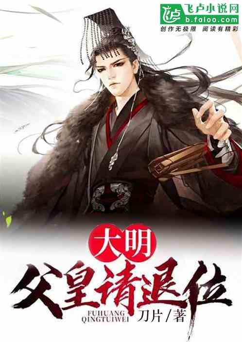 智界S7交付引发的讨论:奇瑞和华为,谁更需要谁?
