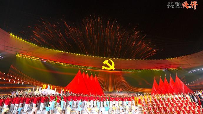 见习小魔女勇闯猪窝岛