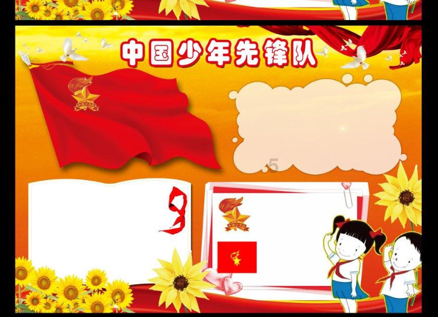 春兰杯，再起波澜！李轩豪，成败均于此，3月复仇起战！