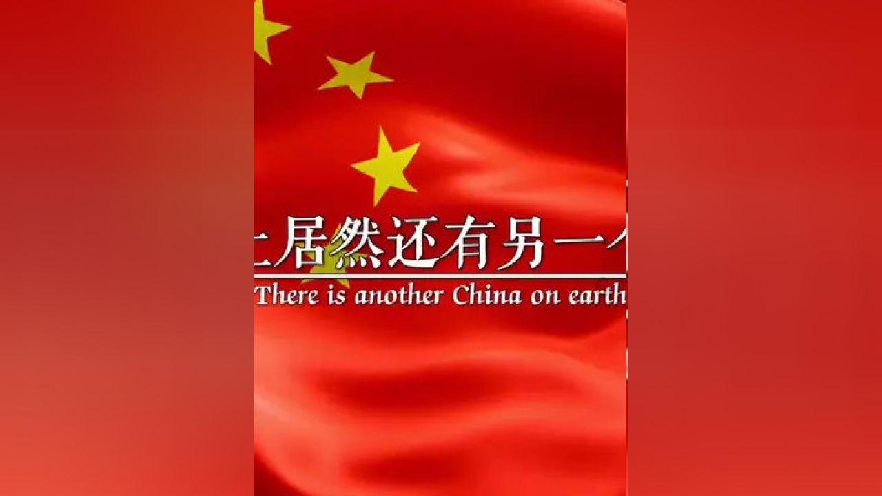 古广场逃生