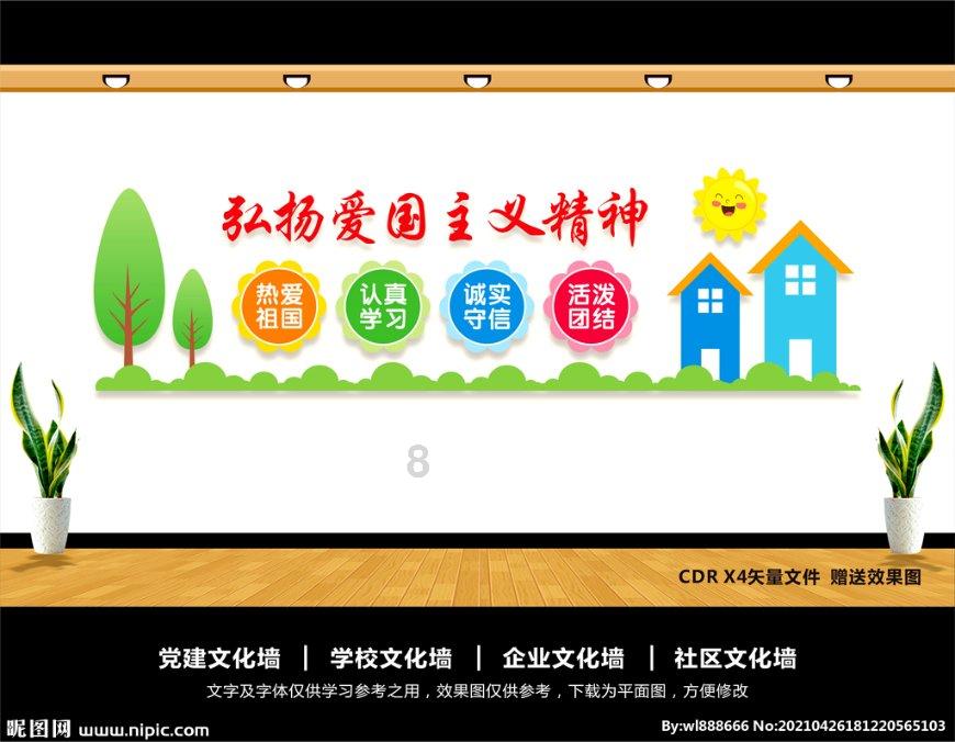 探索【历史达人进】 1.元朝是不是中国历代王朝,军事最厉害的,王朝,。 2.中国人口是不是在元朝是红迪网,发现你的兴趣世界