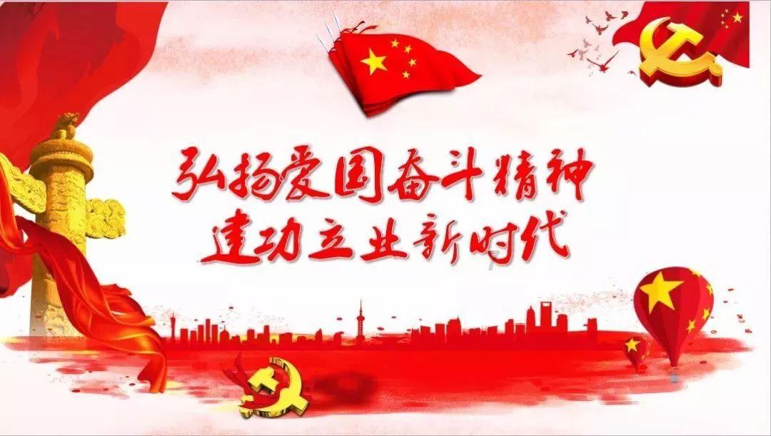 注意防范！济南多地发布道路结冰黄色预警