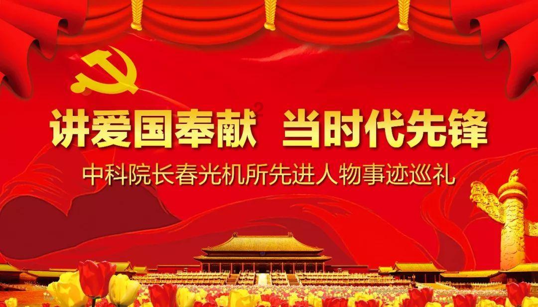 如何定义国货之光？自主品牌的技术迭代在什么水平？