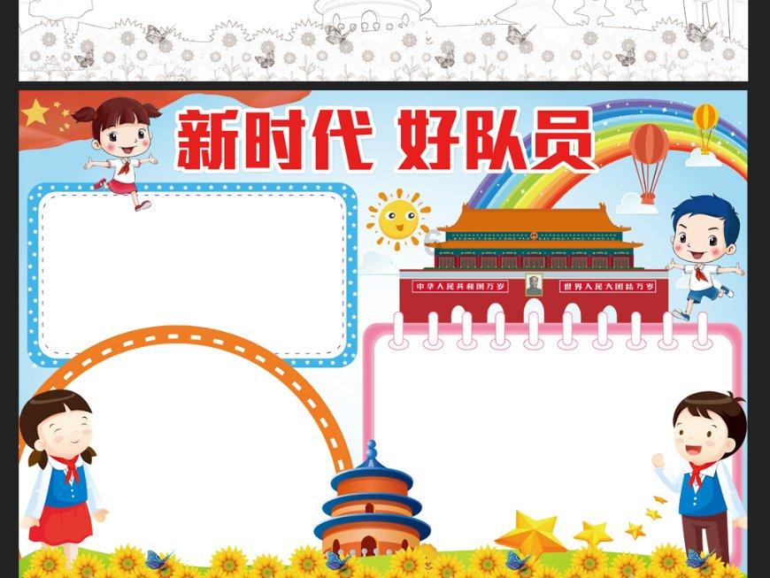 1952年,江西一农民找到广州市委书记:妈,我是您失散23年的儿子