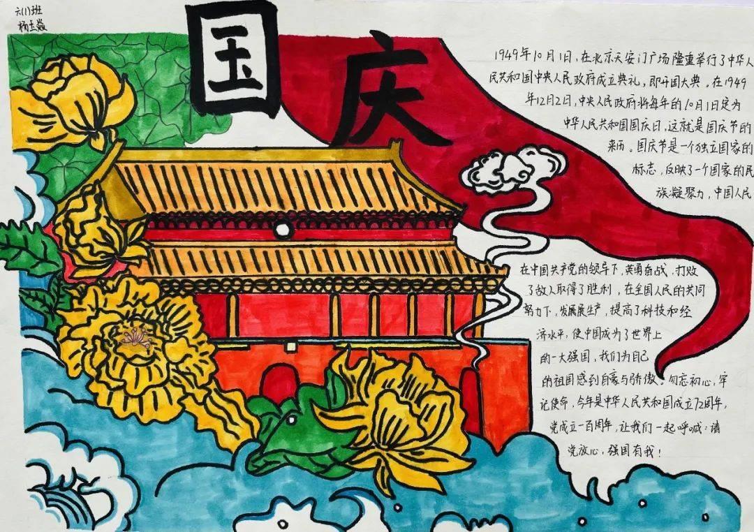 蓝狐视频