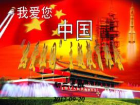 《祁阳县志》有关“社会积弊”的记载