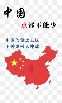 新能源如火如荼，风电、光伏谁才是真的王者？游戏画面