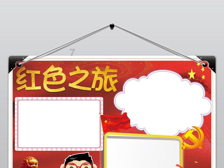 坚持不懈纠治“四风”!2023年贵阳市查处享乐主义、奢靡之风问题367起
