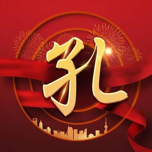创新实施人才引领“四链”融合发展机制