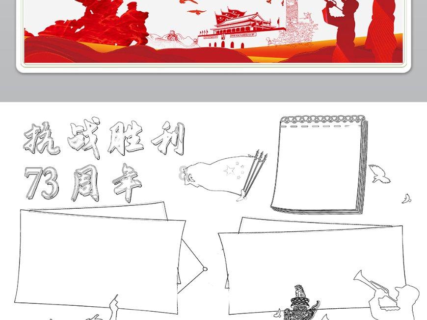 @全国青年 欢迎你来沈阳过大年