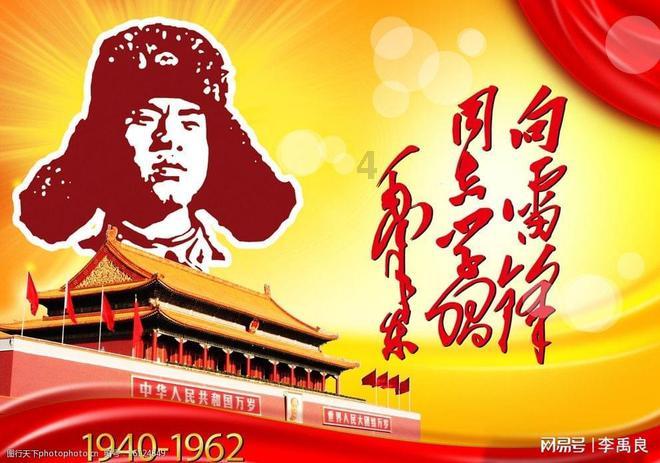 招行发布“薪福通5.0” “科技金融”和企业“双向奔赴”