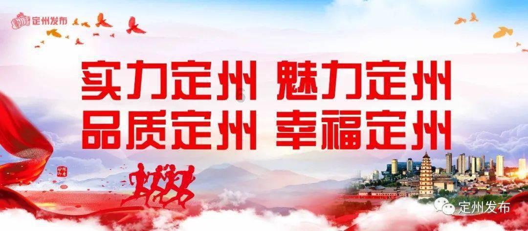 来宾市青年联合会第五届委员会全体会议召开