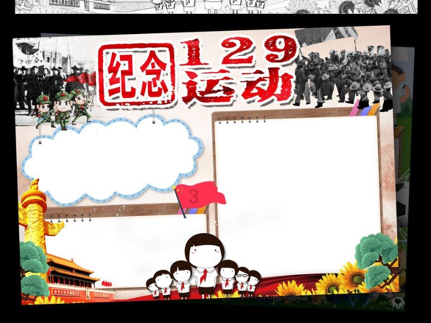 小猫钓鱼开船版最新版下载